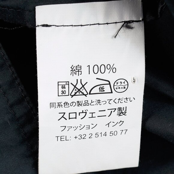 Sofie D'Hoore Drop Drop-Shoulder Navy Cotton Dress - Picture 8 of 8